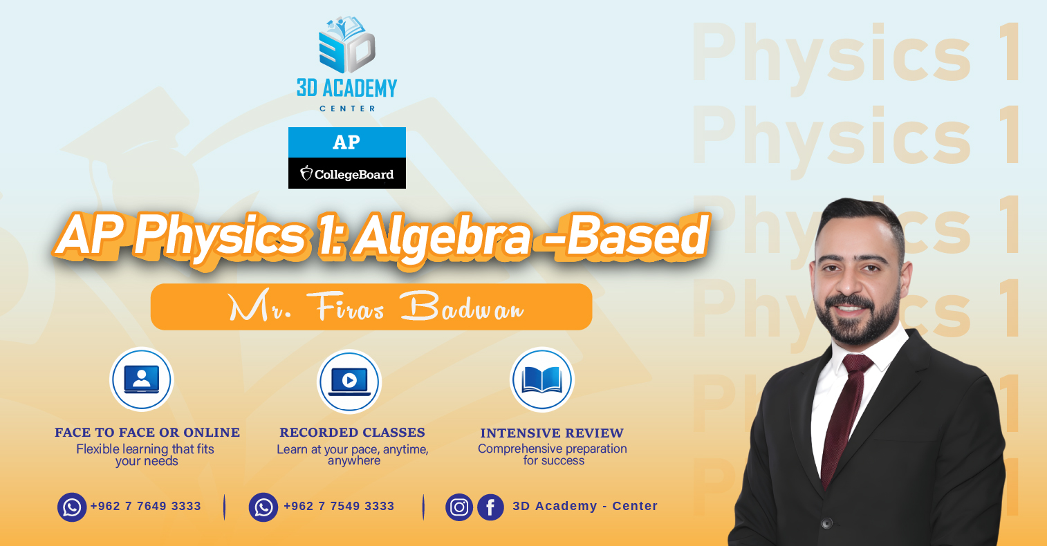 AP Physics 1 : Algebra-Based